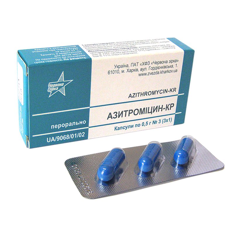Безопасно ли проводить лечение бронхита антибиотиками у взрослых?